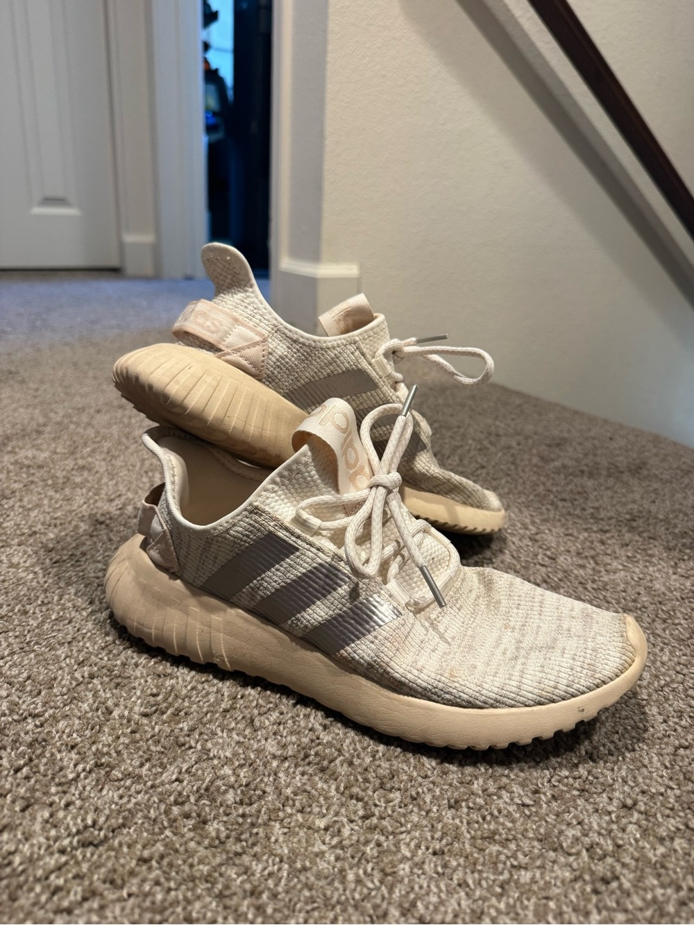 adidas Beige and Gray Knit Running Sneakers